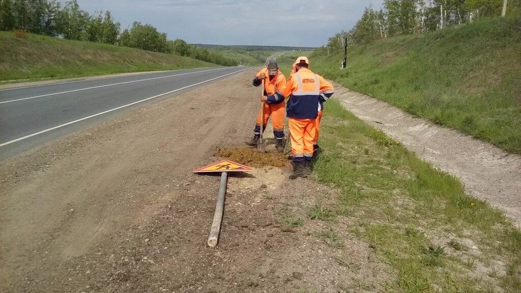 Содержание федеральных автомобильных дорог. Работы по содержанию дорог. Содержание автодорог. Машины для строительства городских дорог. Работы по содержанию дорог.