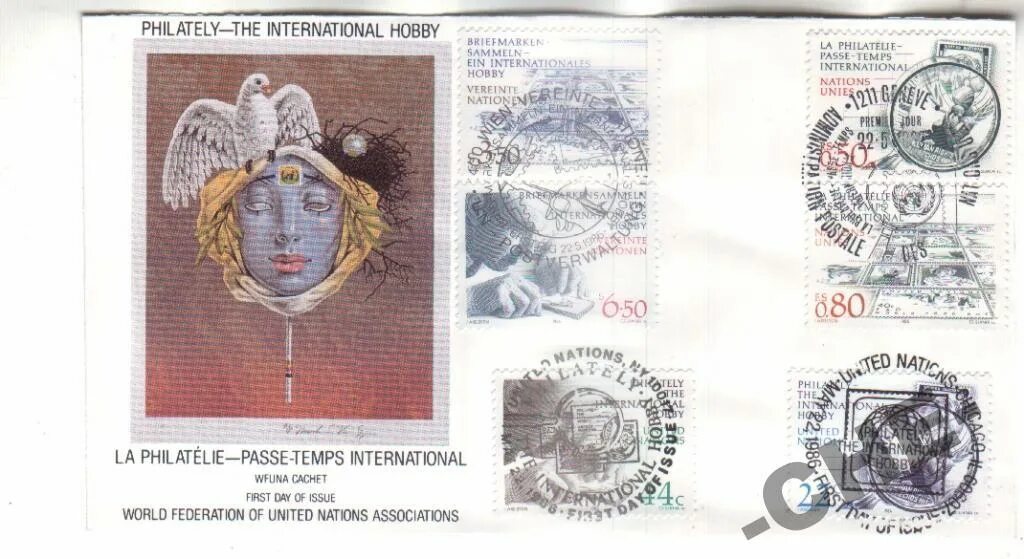 Укажите российского монарха изображенного на почтовом блоке. Конверт 1986 с марками. Марка на марке Антигуа. Монарх изображенный на марке. Самые дорогие марки 1986 год аукцион.