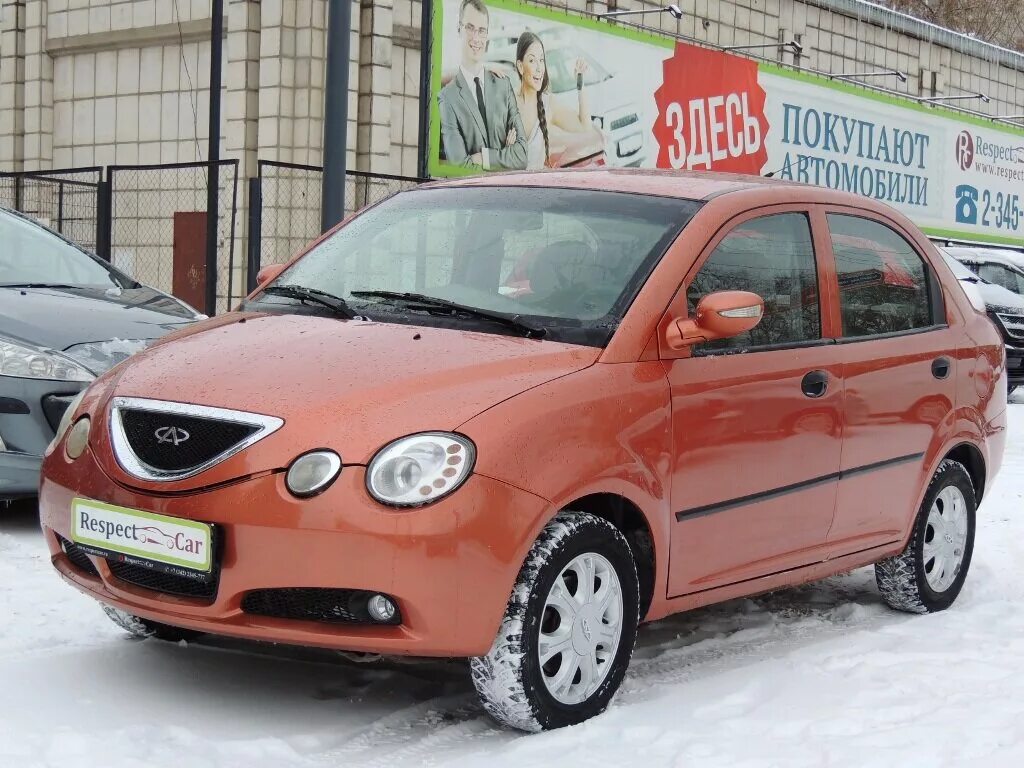 Чери 9 в россии. Chery QQ 2010. Chery qq613. Черри qq308. Чери Куку 6.