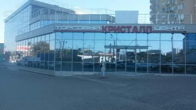 Тц кристалл новосибирск. Кристалл новосибирск родники. Тюленина 17 новосибирск. Трц "кристалл", тюленина 17/1 новосибирск. Красный проспект 77 новосибирск.