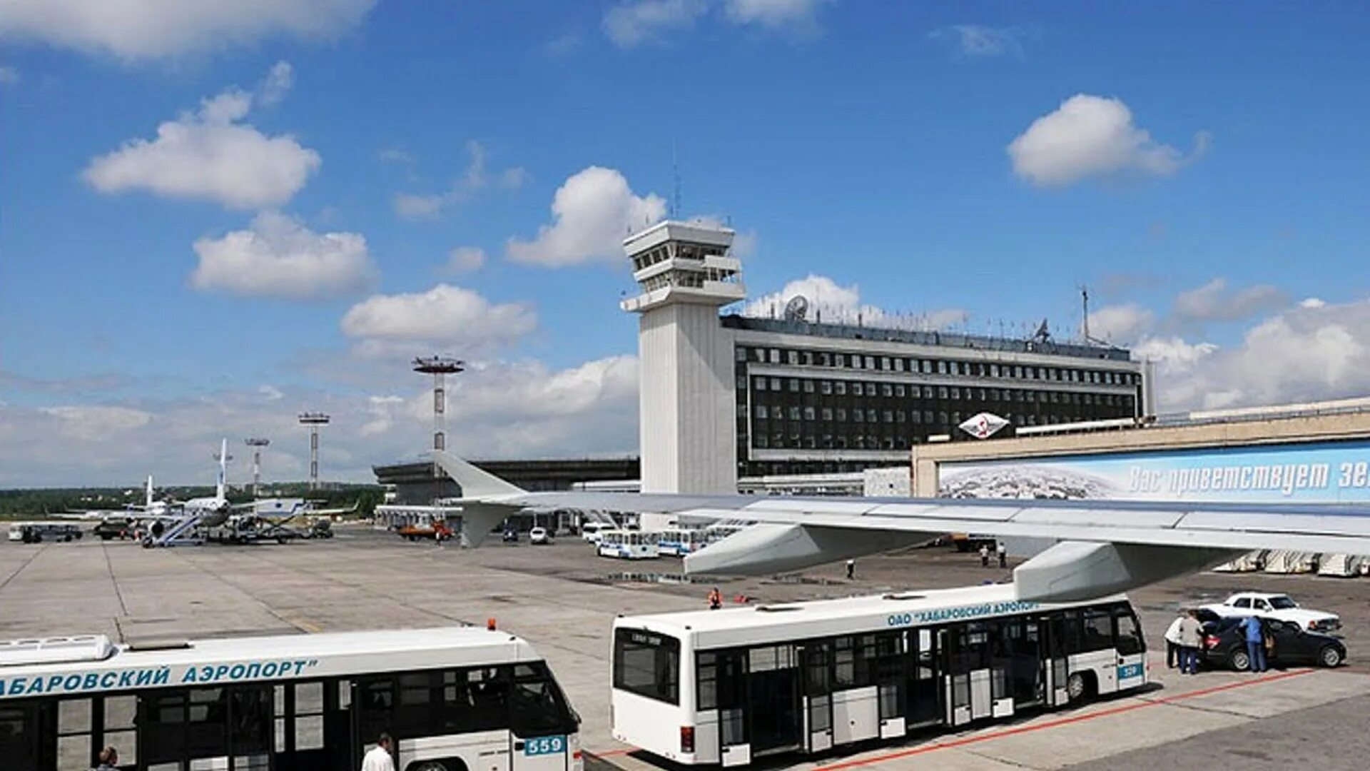 Хабаровск аэропорт Матвеевское шоссе. Международный аэропорт Хабаровск новый. Аэропорт Невельского Хабаровск. Аэровокзал Хабаровск. Аэропорт хабаровск купить