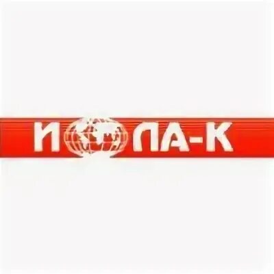 Иола-к этв-5. 3кв. Бм 125 бетономешалка. Иола отзывы. Иола отзывы.