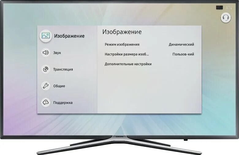 Как перезагрузить телевизор lg. Сброс настроек телевизора самсунг смарт. режим изображения телевизора. настройка изображения телевизора. родительский контроль на телевизоре samsung smart.