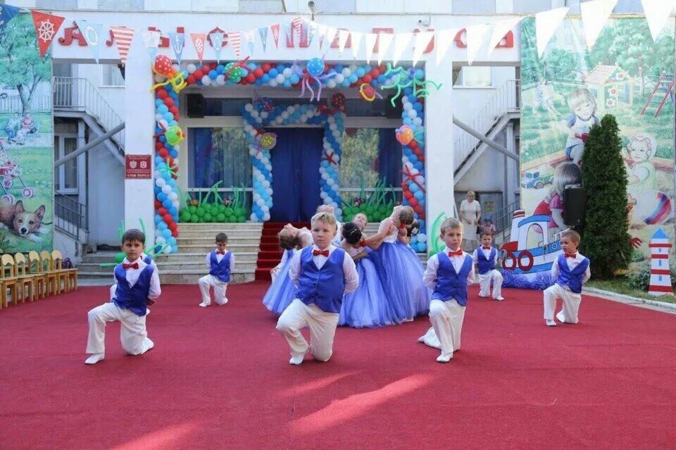 Садик алые паруса. Садик Алые паруса Симферополь. Алые паруса Калуга детский сад. Алые паруса детский сад Саратов. Детский сад Алые паруса Мытищи.