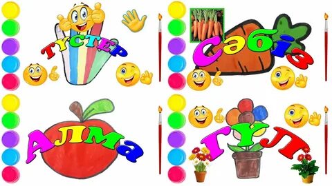 Орыс гей секс