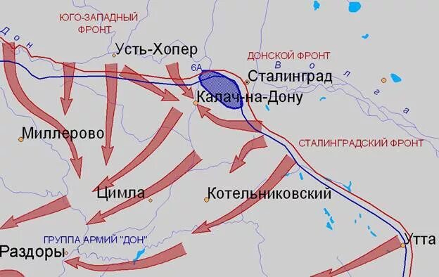 Операция донского фронта. Операция Уран Сталинградская битва карта. Калач на Дону Сталинградская битва карта. Донской фронт в Сталинградской битве. План Уран Сталинградская битва.