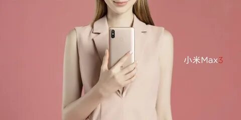 Xiaomi mi max global
