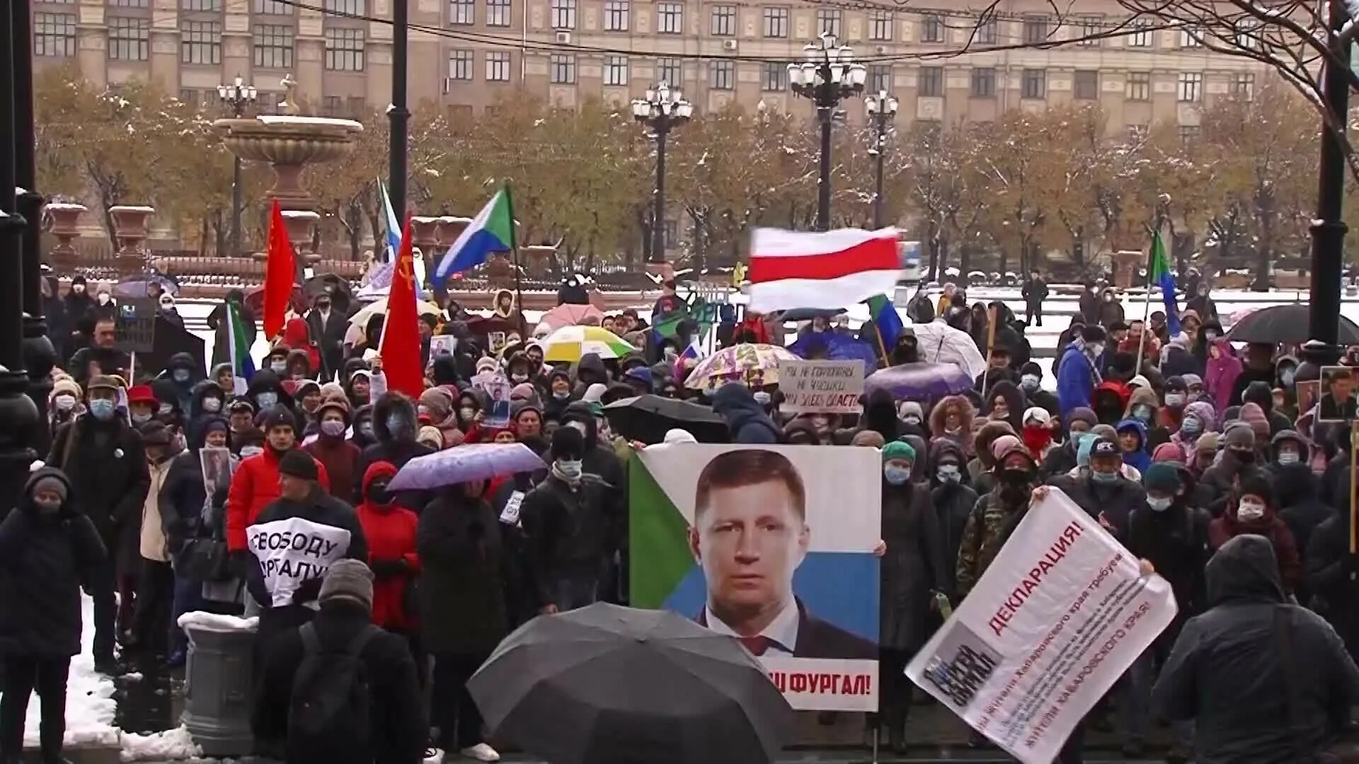 Хабаровск митинг фургало. Митинги в Хабаровске в поддержку Фургала. Хабаровск Фургал забастовка.