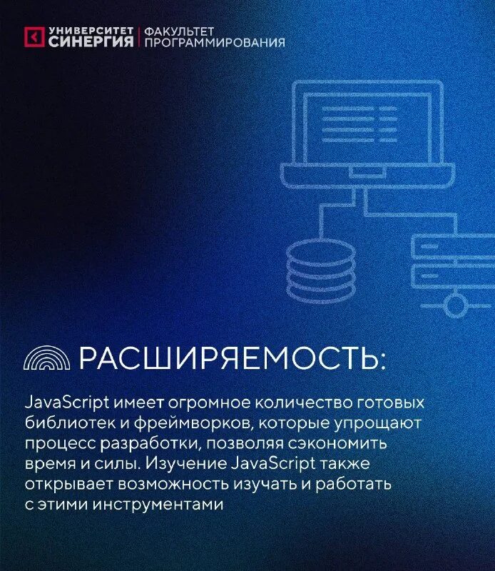 Факультет программирования. Компьютериада свободный 2017. Факультет программирования. Институт для программистов. Вузы для программистов.