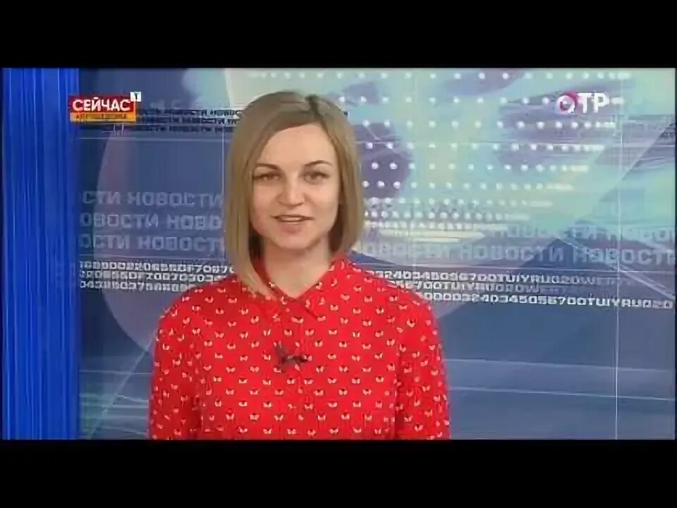 5 канал кемеровская. ОТР Кузбасс. Ведущие Телеканал Кузбасс 1. Ведущие канала Кузбасс 1hd. Ведущие телепередач на кузбасских каналах.