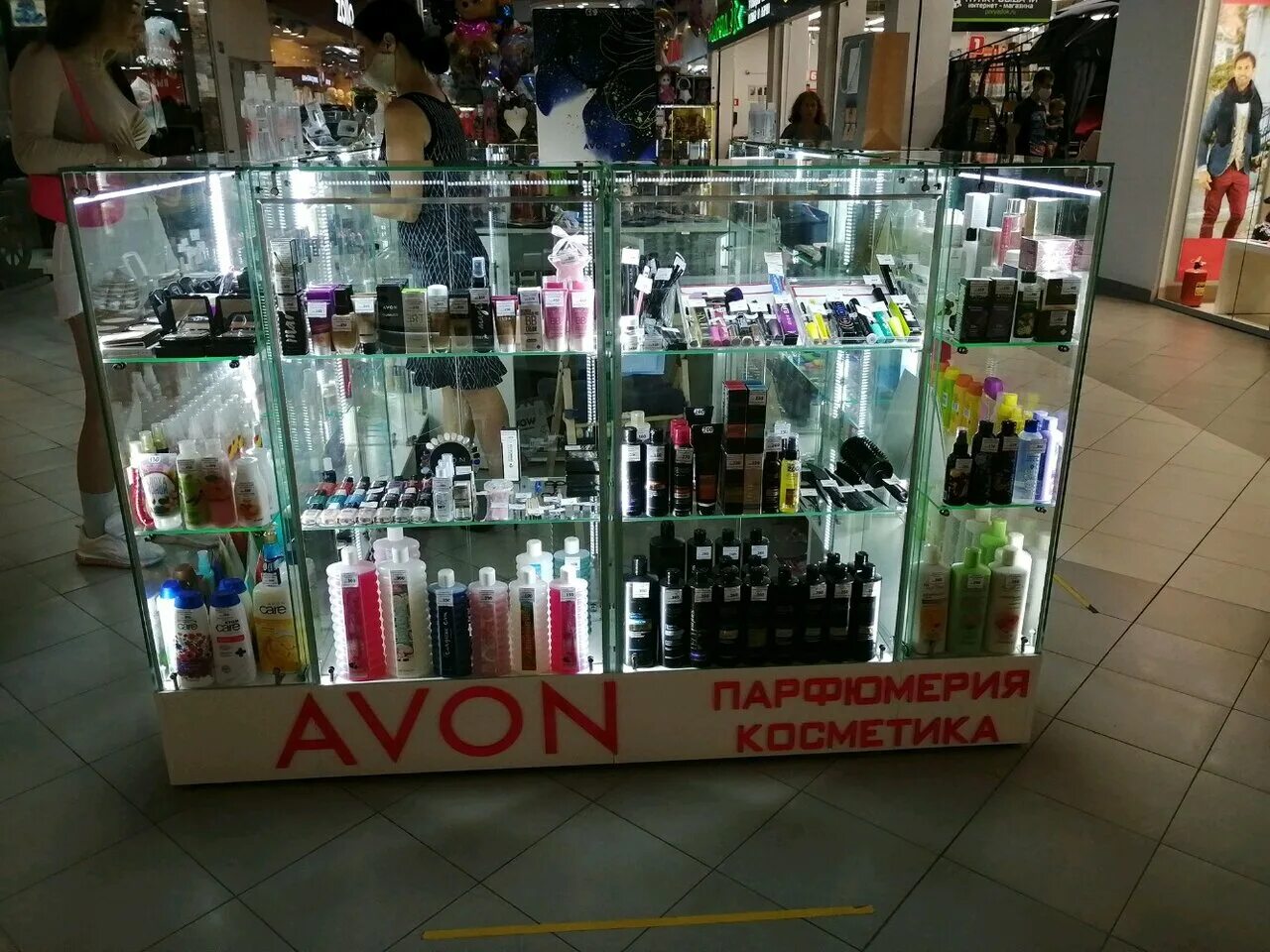 1 магазин рф. Магазин парфюмерии и косметики Avon. Магазины Avon в Краснодаре. Магазин парфюмерии Краснодар. Магазин парфюмерии ул. Уральская.