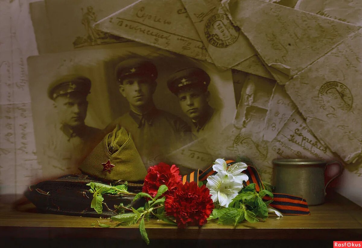 Вечный огонь памяти. Память павшим героям. Света памяти. Вов 1941 1945 вечный огонь. Вечная память героям.