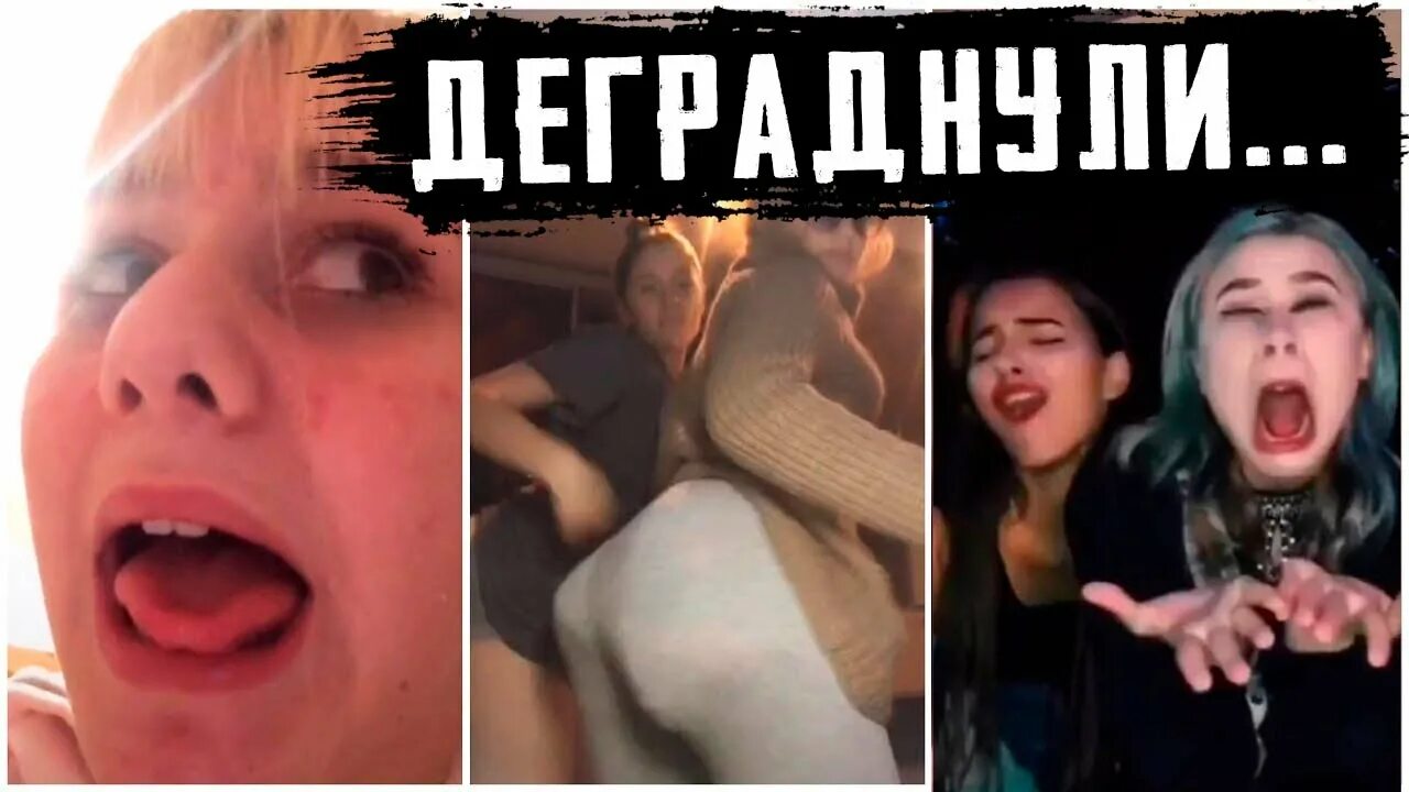 Придурки из тик. Придурки из тик. Лоренцо тик ток. Тик-ток артём райн. Михаил гордеев тик ток.