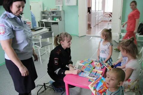 Больница город черемхово