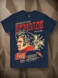 Земля воинов футболки