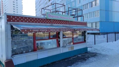 Плодовый ульяновск