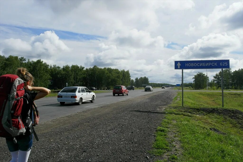 Дорога омск новосибирск. Трасса Омск Новосибирск знаки. Омск - Новосибирск трассы. Стоянки трасса Омск- Новосибирск.