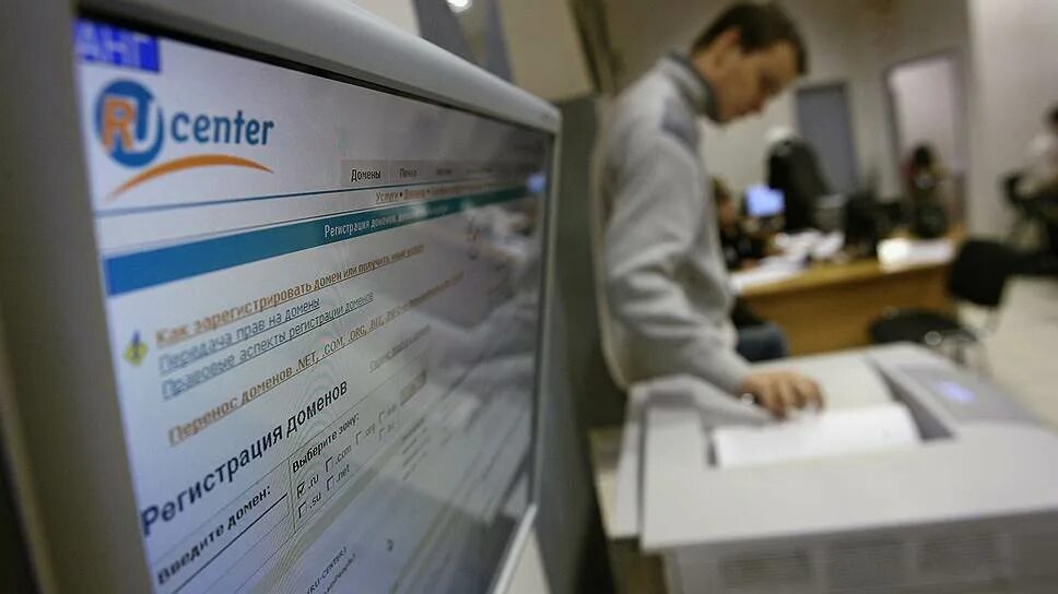 Региональный сетевой информационный центр. Руцентр. регистратор доменов в москве. ru centre.