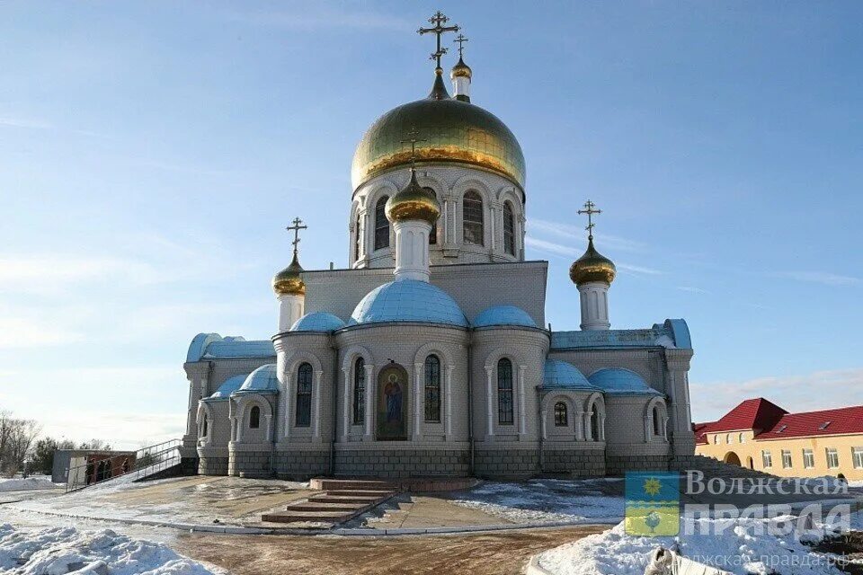 Храм рождества христова волжский. Храм г волжский. Церковь богослова волжский. Храм г волжский. Церковь на оломоуцкой волжский.