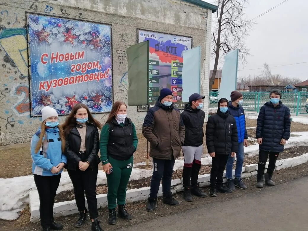 Станция Налейка Ульяновская область. Станция Налейка Кузоватовского района Ульяновской области. ОГБПОУ Кузоватовский Технологический техникум. Техникум в Кузоватово Ульяновской области.