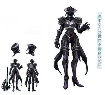 Sukub overlord