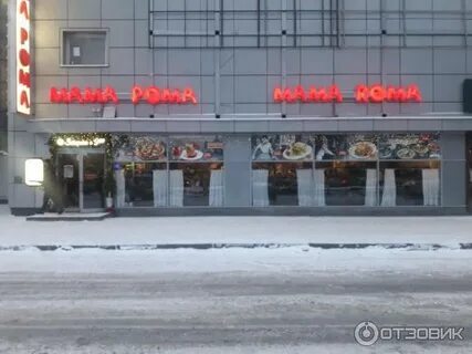 Ул большевистская 94