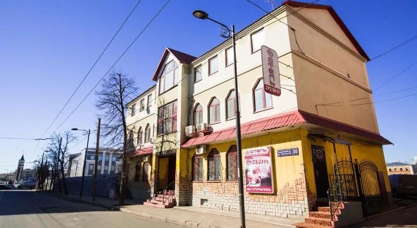 Отель бахет казань официальный сайт. Отель бахет 3 казань. Отель бахет казань фото туристов. Бахет казань отель. Казань чернышевского 30 гостиница бахет.