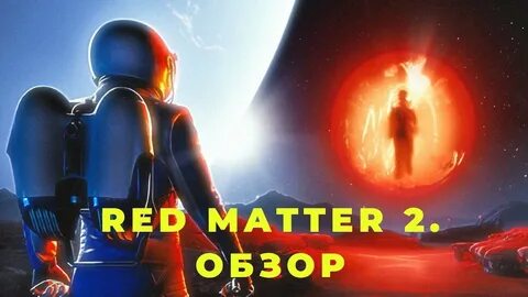 Matters 2