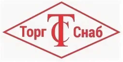 Торгснаб