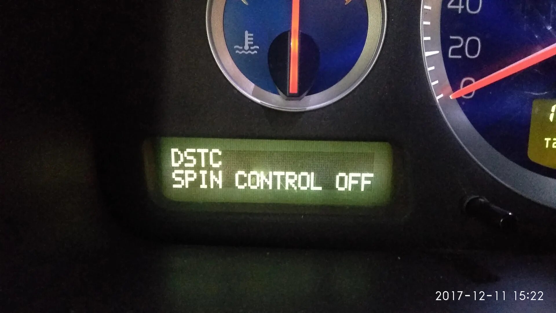 DSTC Spin Control off Volvo xc70. Volvo xc90 DSTC временно отключена. Спин контроль Вольво 23 ошибка.