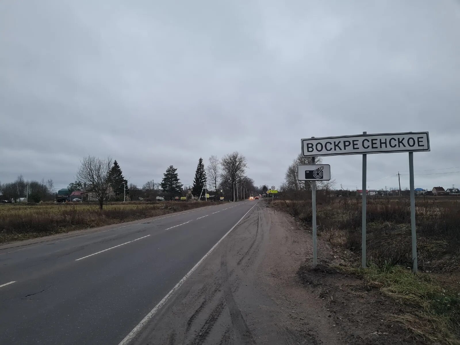 Погода в кобрине на сегодня. Погода в гатчине сегодня. Лен обл пос кобринское. Кобрин погода на неделю. Погода кобринское гатчинский.