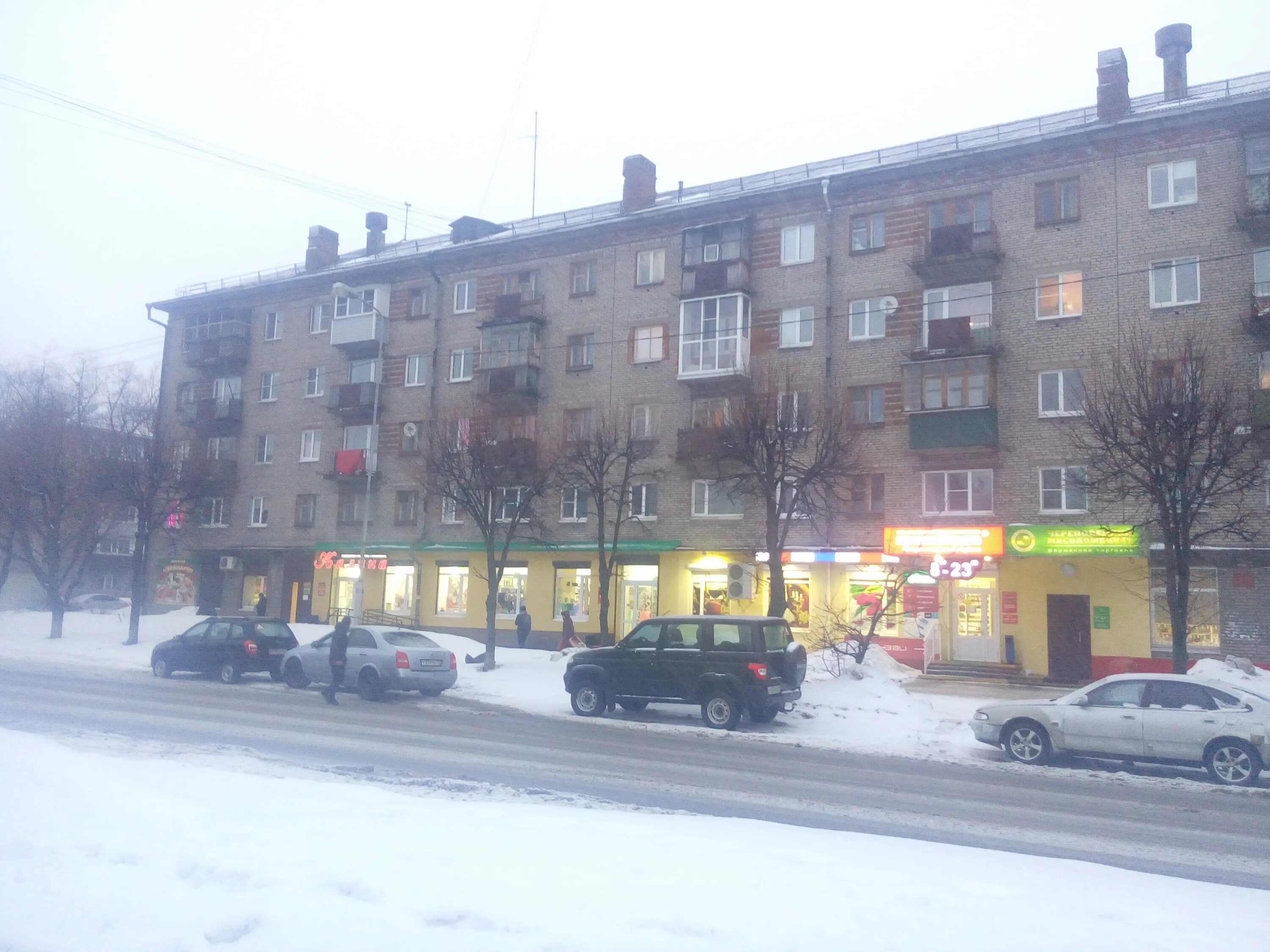 металлургов 32 новокузнецк. металлургов 32 орел. улица сталеваров москва. металлургов 32 тула. ул сталеваров челябинск.