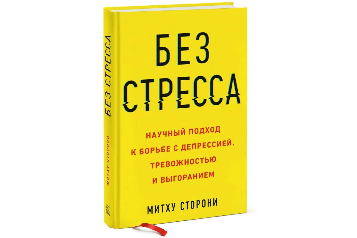 Автор книги помогают. Автор книги помогают