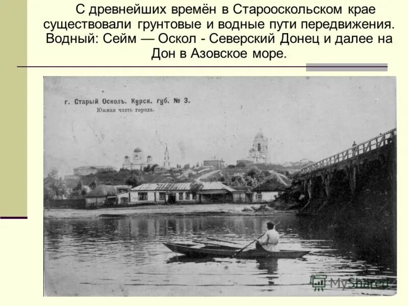 Хх работа оскол. Приглашаем на работу в теплицы. Инженер. Работа в белгороде вакансии. Хх работа оскол.