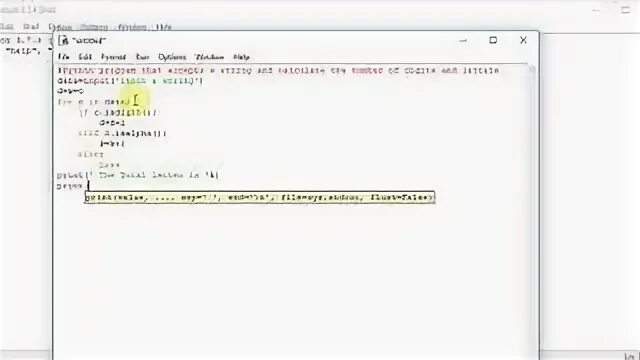 Простота числа python. Простота числа python