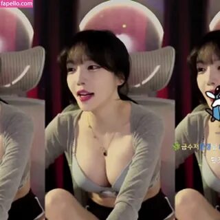 jhjjijji  korean streamer  yoon_froggy Nude Leaked Photo 121 - Fapello.