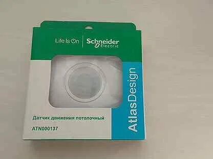 Датчик движения потолочный atlasdesign