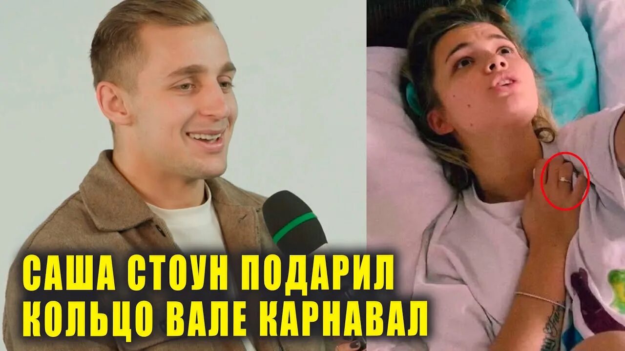 Карнавал в бразилии 2023. Новый парень карнавал 2024. Карнавал сейчас. Парень вали карнавал сейчас. Новый парень карнавал 2024.