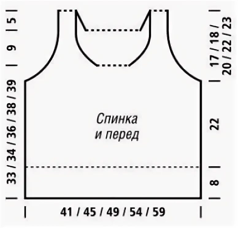 Размеры топиков женские. Вязаная майка спицами выкройка. Выкройка топа. Выкройка топика. Выкройки для вязаных топов.