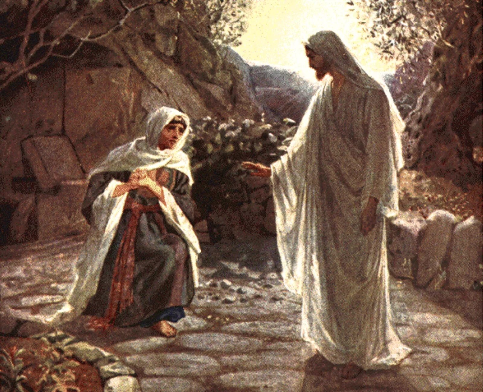 Воскрешие. Иисус явился Марии Магдалине.