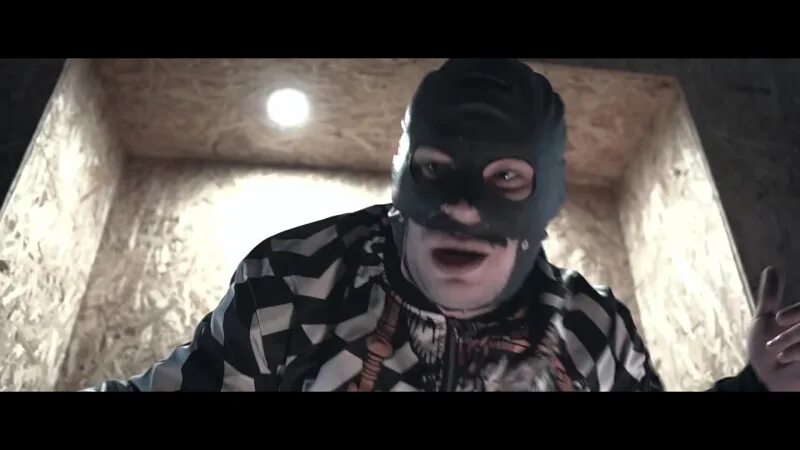 Сидоджи и грязный рамирес. Грязный рамирес. Ram рамирес. Грязный рамирес треки. Грязный рамирес треки.