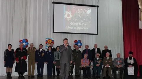 Открытие патриотического месячника