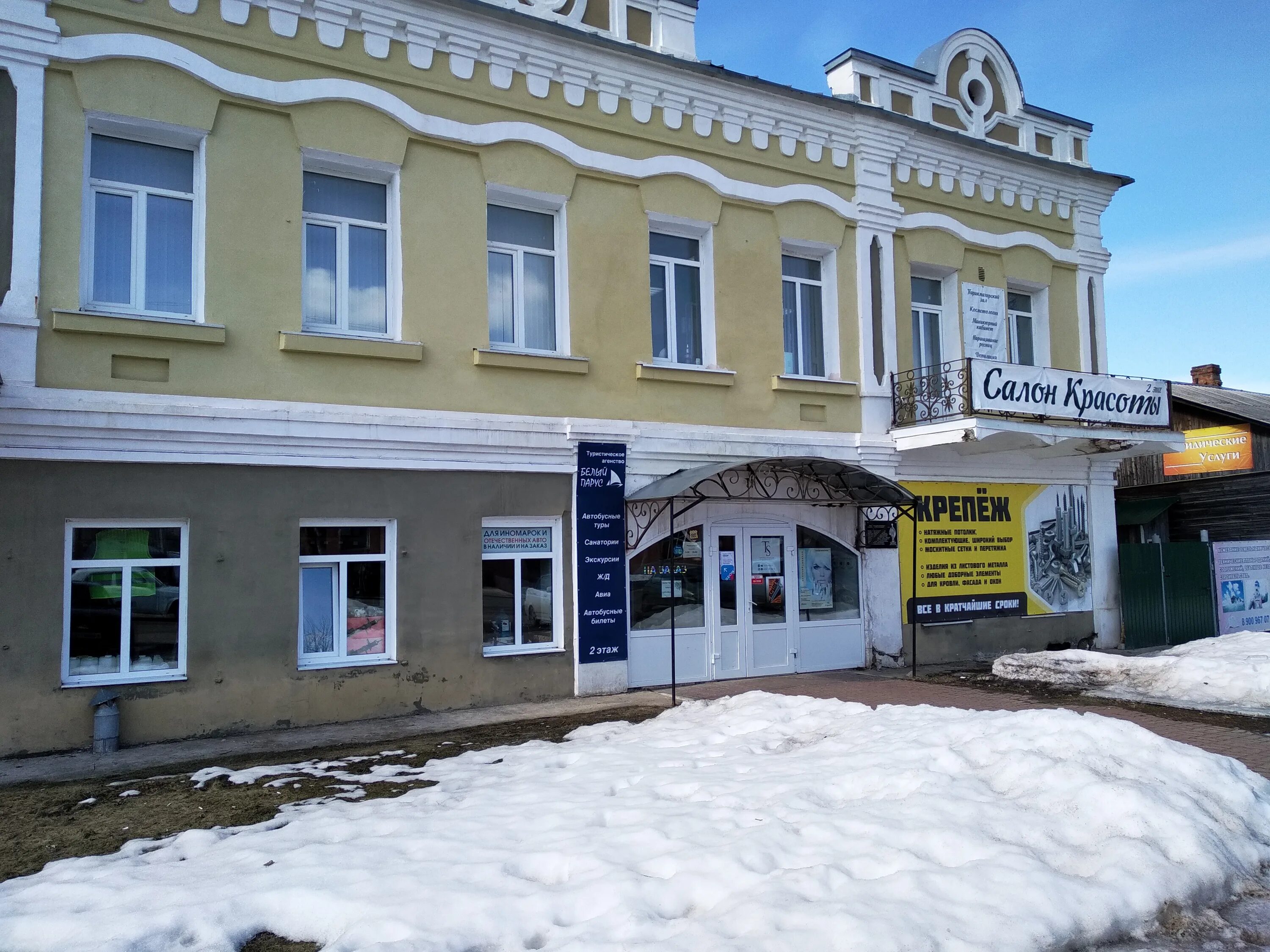 московский монетный двор ссср ленин. значок ульянов ленин ммд тяжелый эмаль. пр ленина 78 орск. кирово-чепецк улица ленина 30а крепеж. ленина 32.