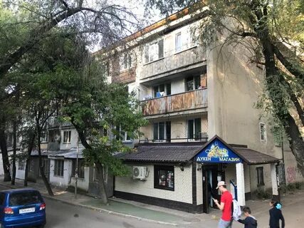 Азия алматы