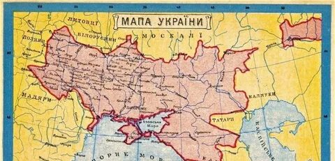 Границы украины 1991 карта