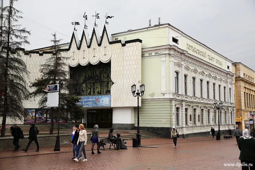 театр кукол нижний новгород. горьковский театр кукол. академический театр кукол нижний новгород. театр кукол нижний новгород фото. горьковский театр кукол нижний новгород.