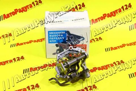 Механизм выбора передач 2110