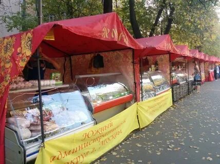 Ярмарочная палатка