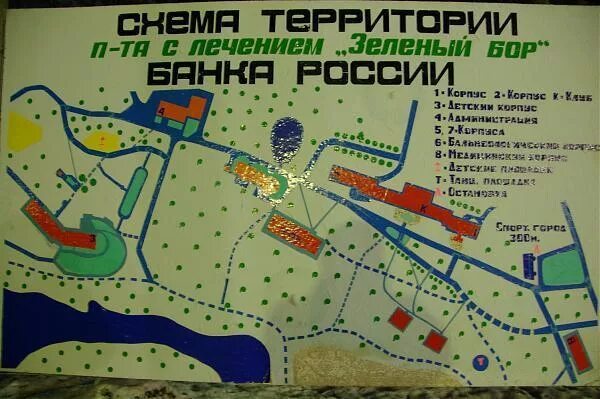 Зеленый луг карта. Зеленый луг карта