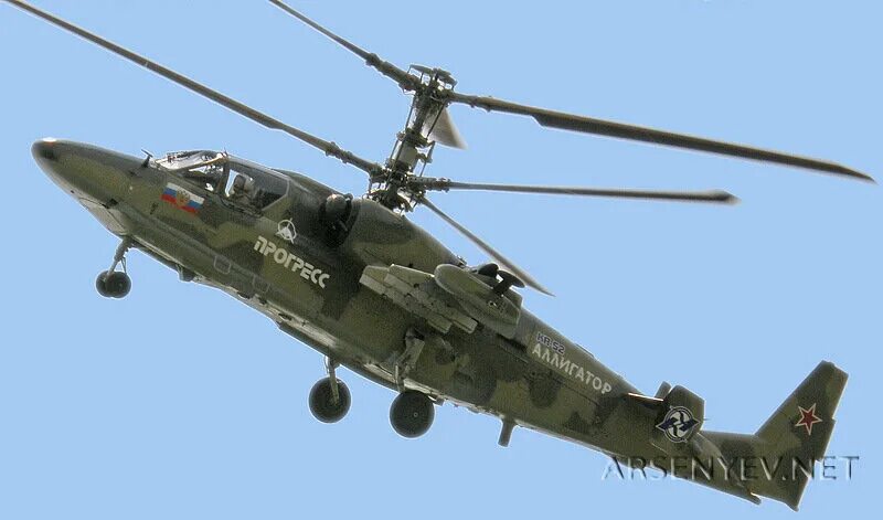 вертолёт аллигатор ми 8. ка б э. ка-31 рлс око. вертолёт к-52 аллигатор. вооружение вертолета ка 52 аллигатор.